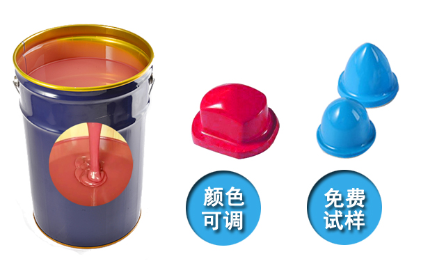  模具硅膠產(chǎn)品國際認(rèn)證標(biāo)準(zhǔn)有哪些？