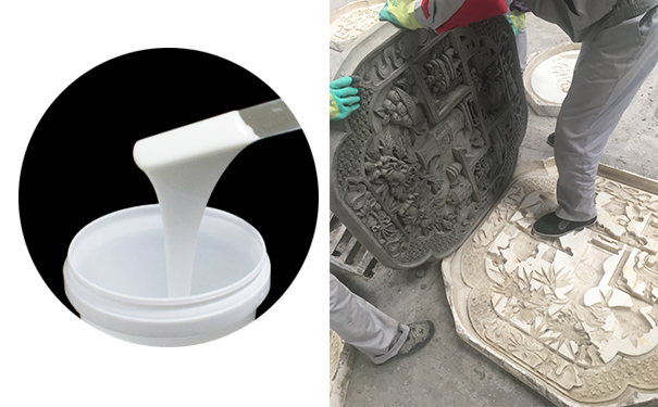 模具硅橡膠應(yīng)用于園林那些方面？