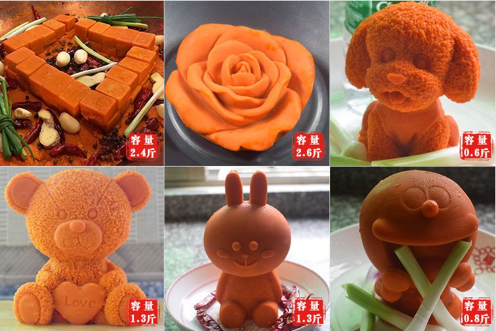 翻?；疱伒琢? width=