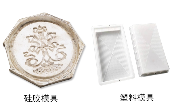 硅膠和塑料相比哪個好？