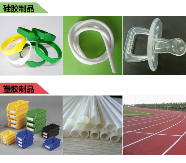 影響模具硅膠產(chǎn)品壽命的因素有哪些 ？