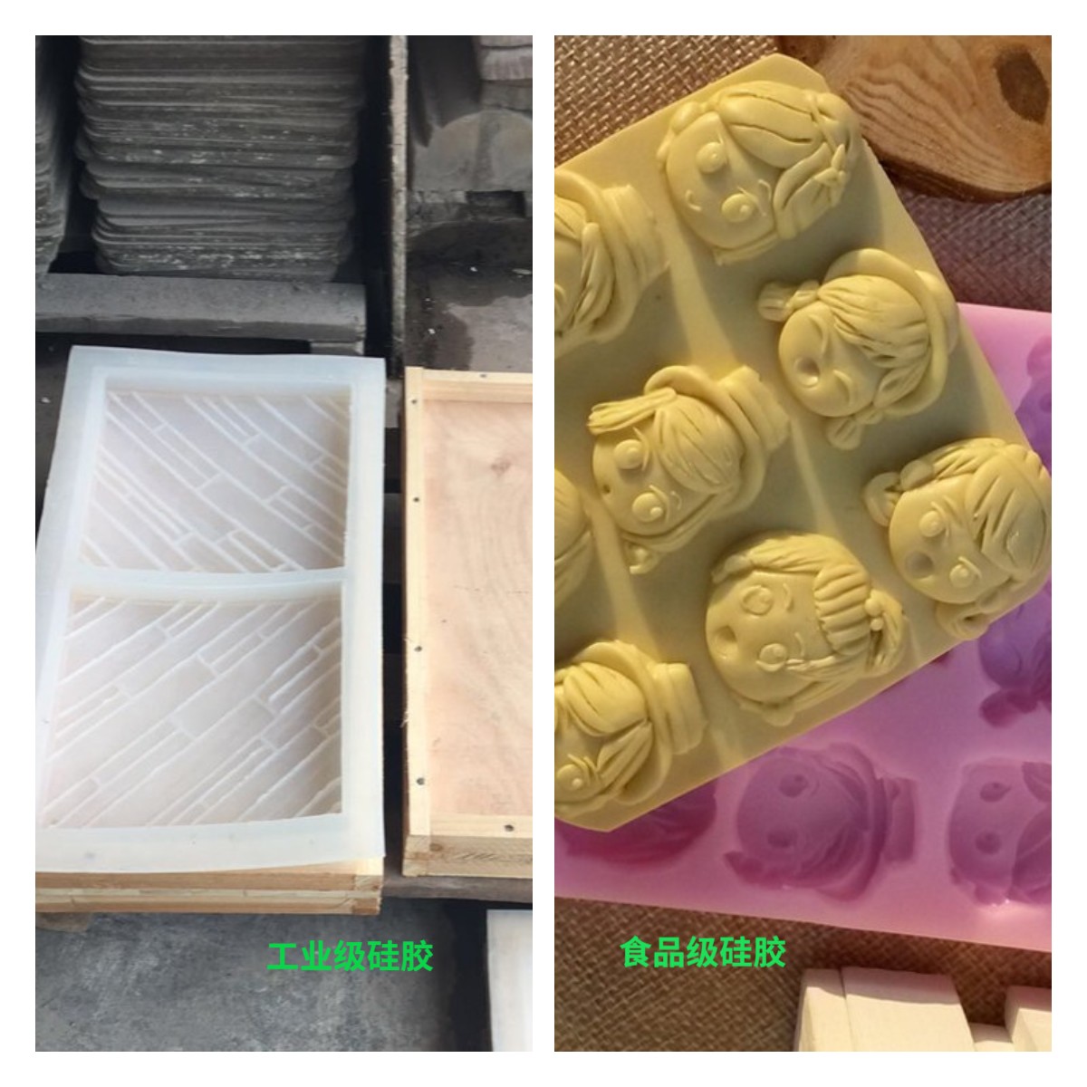 模具硅膠怎么用，一定要加溫嗎？