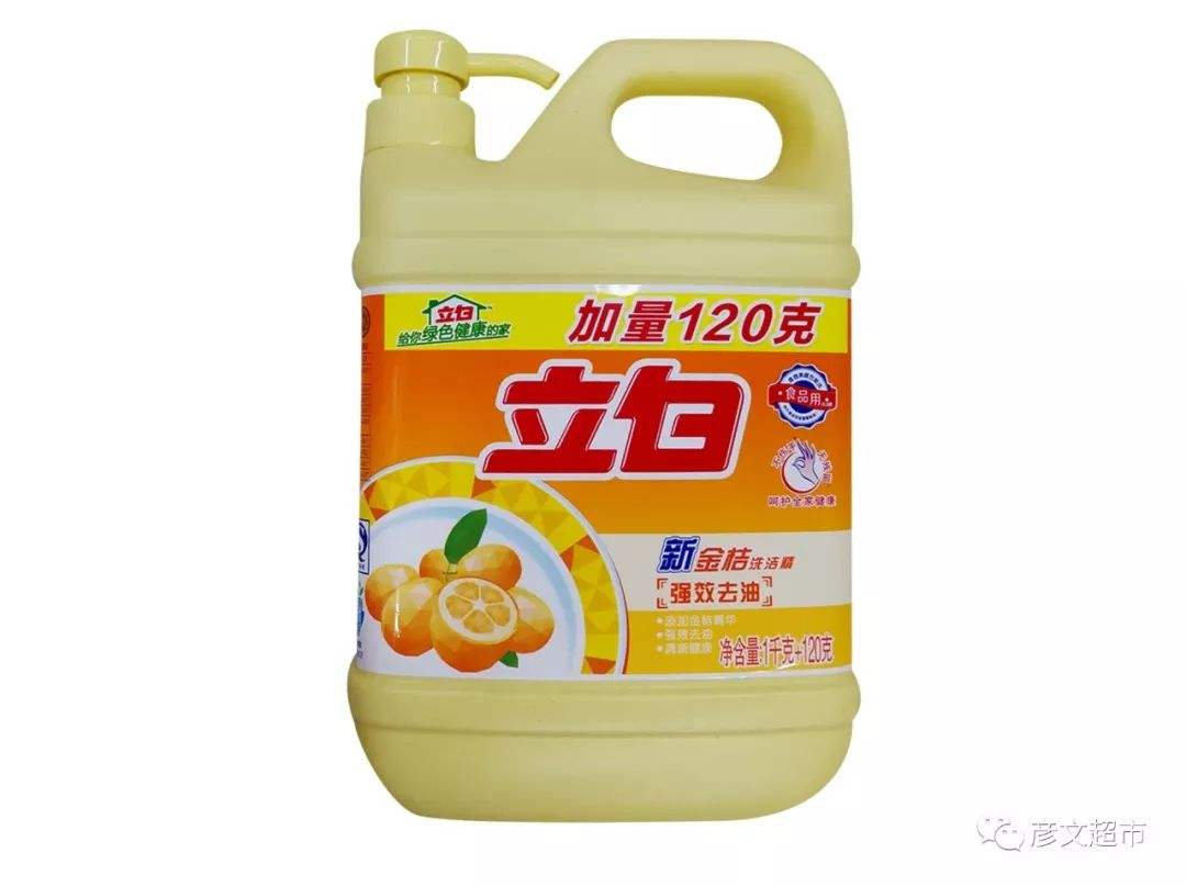 模具硅膠出現(xiàn)難脫模該怎么解決？