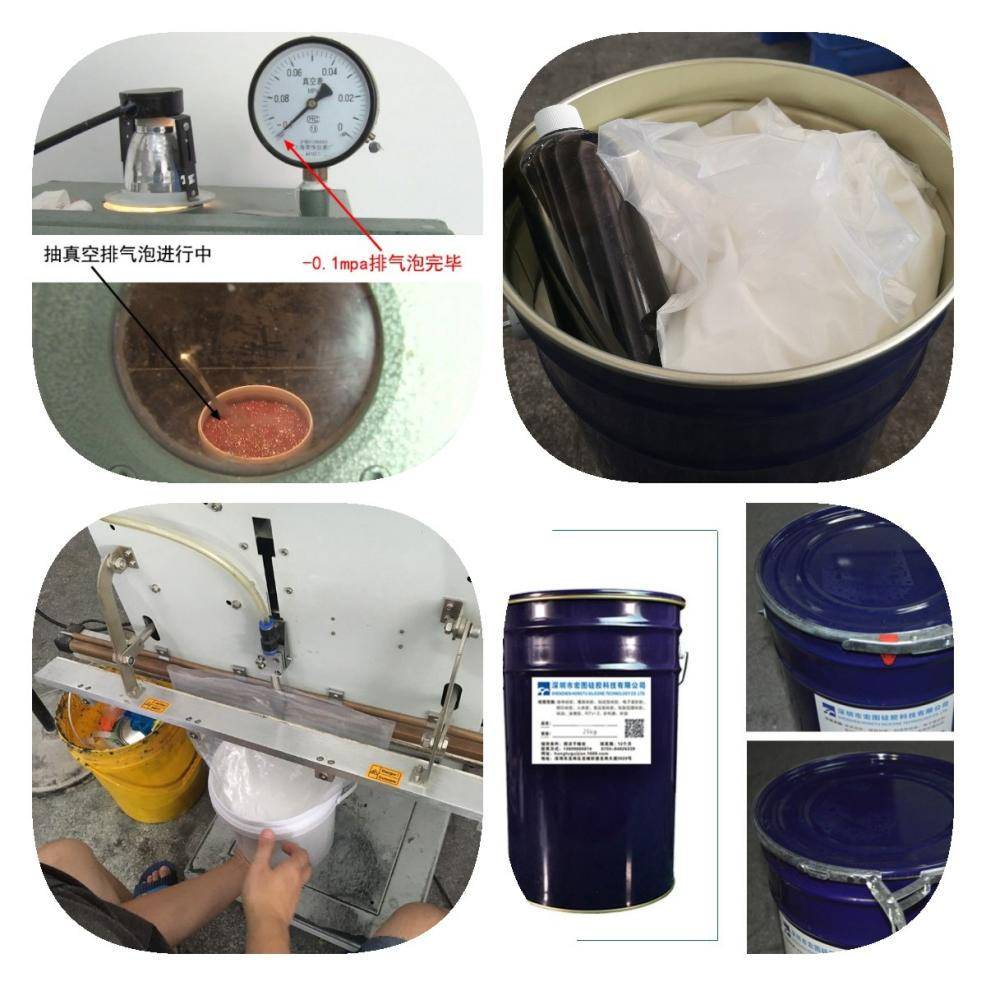 為什么模具硅膠制模時需要抽真空？