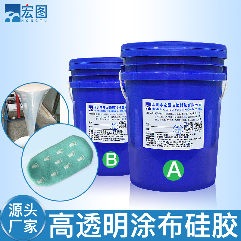 選擇好的涂布液體硅橡膠，提升產(chǎn)品品質(zhì)，從涂層開(kāi)始